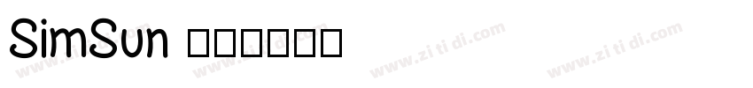 SimSun 普通字体转换